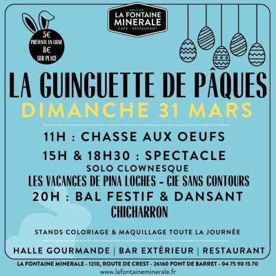 Concert Plus que les muses