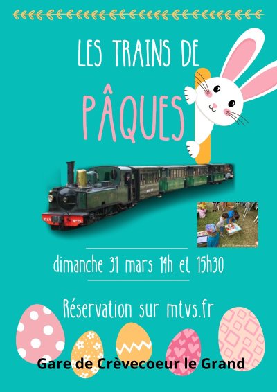 Musée des tramways à vapeur et des chemins de fer secondaires français