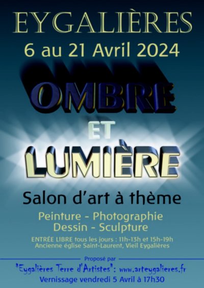 Ancienne Église Saint-Laurent