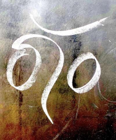 RÊVES CROISÉS CONCERT MUSIQUE DE CHAMBRE