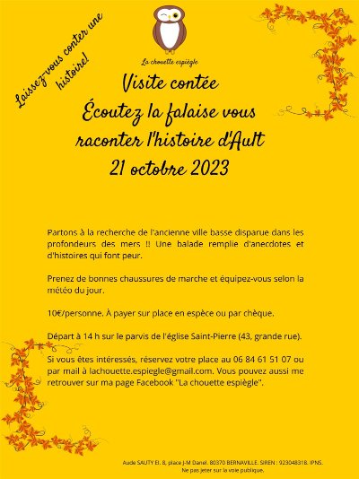 La Chouette Espiègle