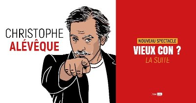 Shannon Wright + Jessica 93 + NadjaNoise