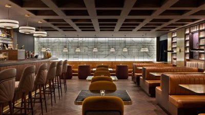 Bar St-Alban Hôtel & Spa