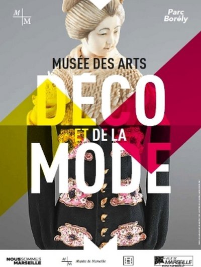 Musée Borély - Musée des Arts décoratifs, de la Faïence et de la Mode