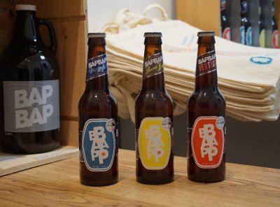BAPBAP, la bière brassée à Paris, bue à Paris