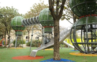 Jardin Nelson Mandela