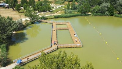 Bassin de baignade du plan d'eau de la Riaille