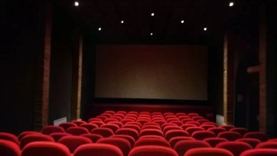 CinéAzur Le Rex - Foix