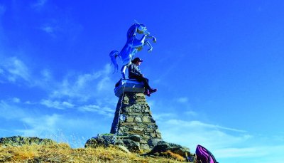 Le cheval Noir (Sauce)