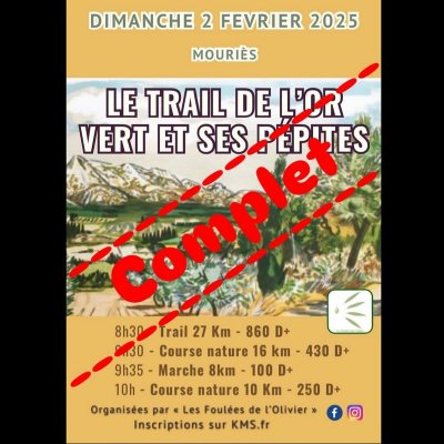 Parc du Moulin Peyre