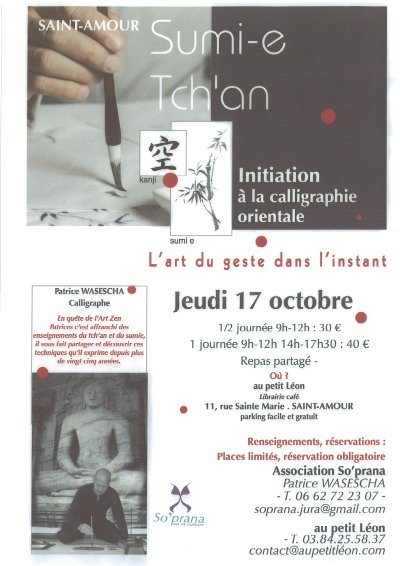 So'prana - calligraphie orientale