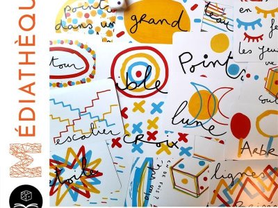 Médiathèque communautaire Yvon Tondon