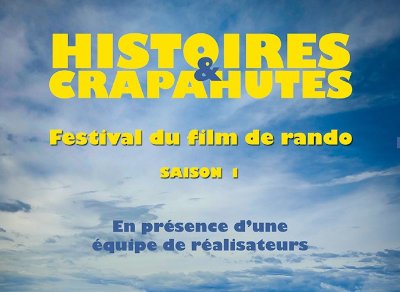 Aurore Cinéma by Cinéwest