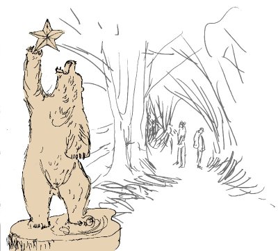 Sentier d'astronomie - Le sentier des étoiles