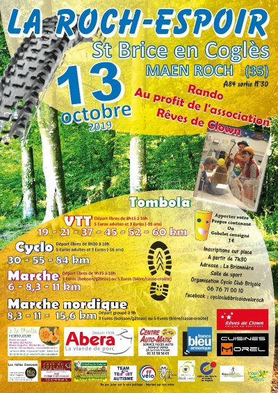 Centre Aquatique Cogle'O