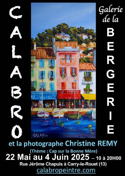 Appel à candidatures Grand Prix de Peinture 2026