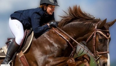 CENTRE EQUESTRE DU CAPRICORNE
