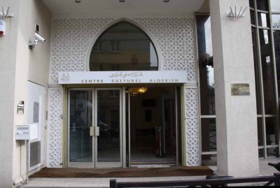 Centre culturel algérien