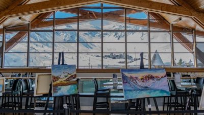 Espace Culturel  le Panorama