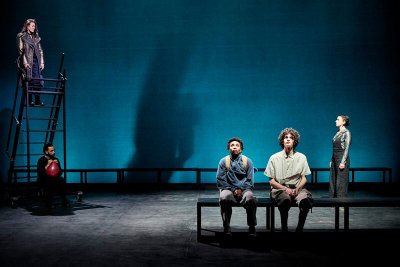 Taire - De Tamara Al Saadi