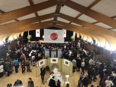 Journée du Japon