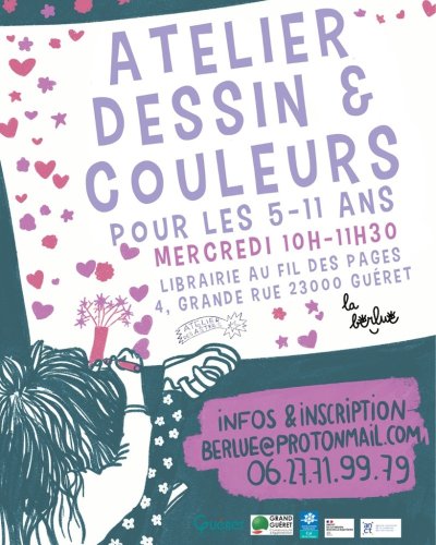 Exposition Pérégrinations