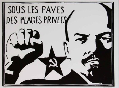 Exposition "Atomik Bazar"