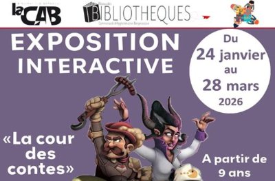 Exposition interactive