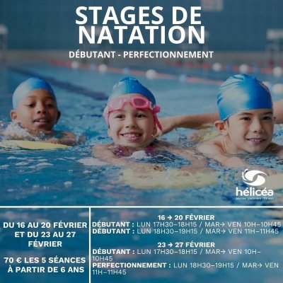 Cours de natation : Piscine Iodie