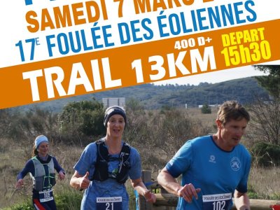 FOULÉE DES ÉOLIENNES