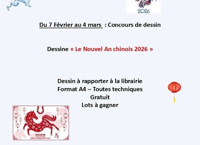 Concours National de dessin