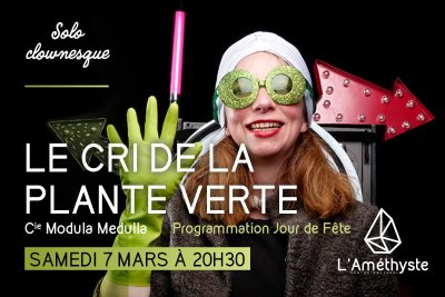 Le cri de la plante verte