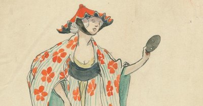 Conférence sur la nuit