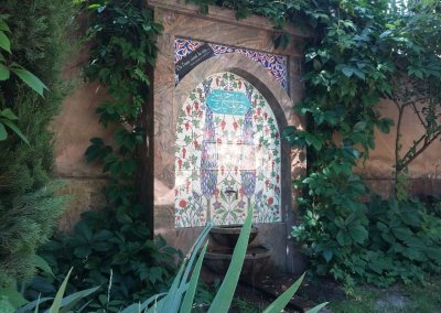 Visite guidée - Jardin Public Interreligieux