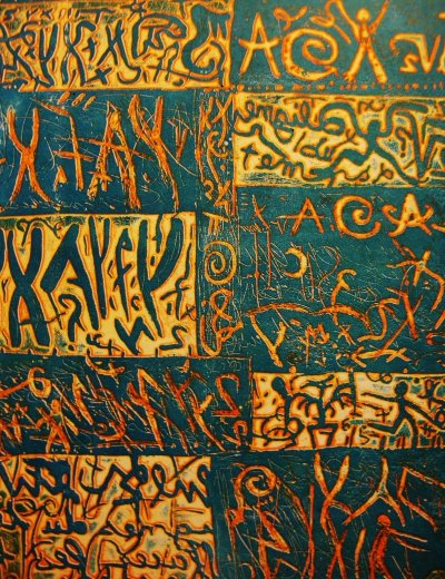 Exposition : L'Orient enchanté