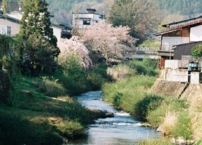 Exposition "JAPON - du Tohoku au Kansai"