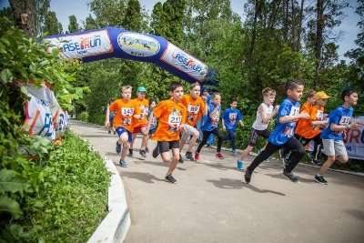 Horizon Sport Loisirs