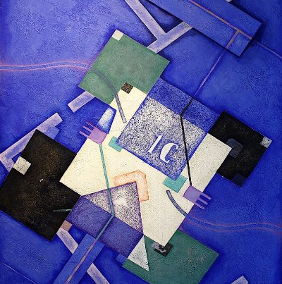 Stéphane Moizan - Peintre