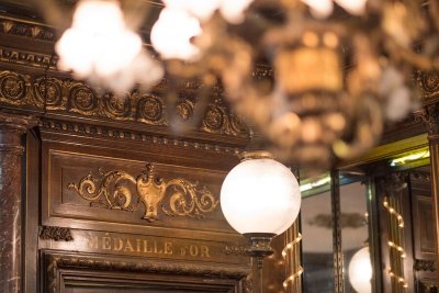 Atelier branchage en papier japonais - Adultes dès 14 ans