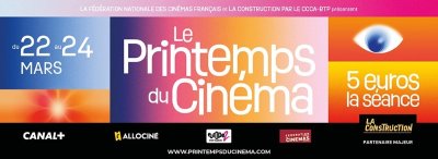 Las Corrientes - Les Reflets du Cinéma / Cinéville