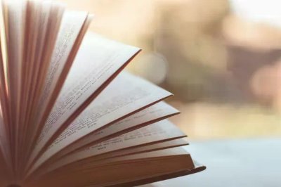 Déferlantes littéraires 2026