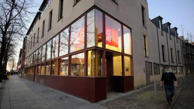 Printemps de l'Art Déco : Évènement : Ciné-Conférence "L'Inhumaine" (1924)