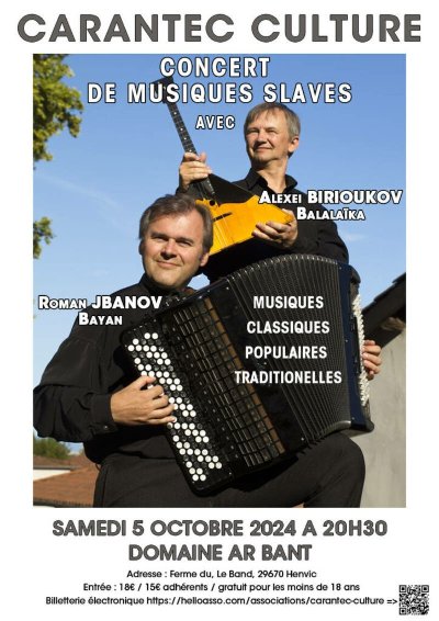 Soirée spéciale Saint-Patrick : concert et repas