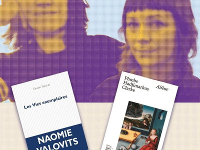 Soirée croisée avec Phoebe Hadjimarkos Clarke