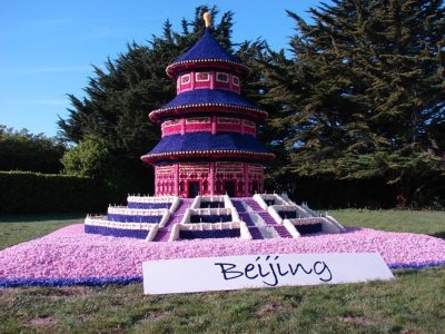 Semaines de la petite enfance - Atelier parents-enfants - Atelier Ludothèque 3-5 ans