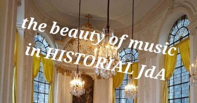 Concert de Printemps – De l’orient à l’occident