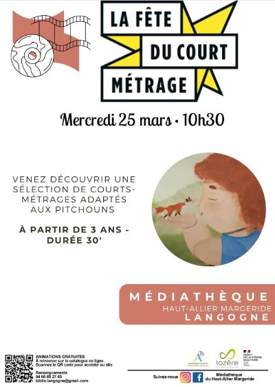 LA FÊTE DU COURT MÉTRAGE