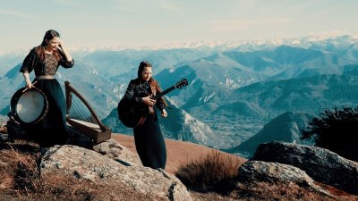 Celtic Essence - musique celtique