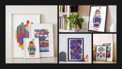 Exposition "Funk your eyes"