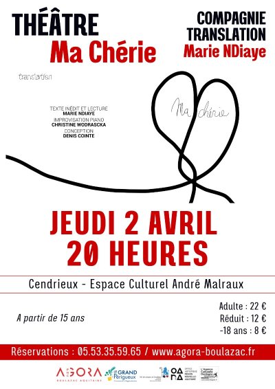 Agora Pôle National Cirque - Ma chérie / Compagnie Translation - Marie NDiaye